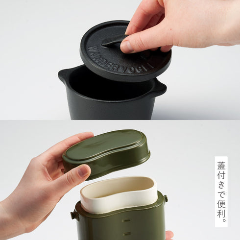 キャニスター.|s4